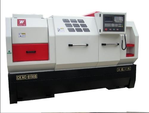 數(shù)控車床CKNC-6150B